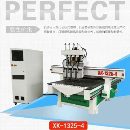 []转让型号:TM-1325-3